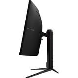 MSI MAG 342CQRFDE E20, Monitor di gioco Nero