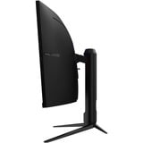 MSI MAG 342CQRFDE E20, Monitor di gioco Nero