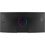 MSI MAG 342CQRFDE E20, Monitor di gioco Nero