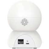 Foscam X5, Telecamera di sorveglianza bianco