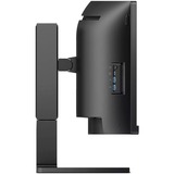Philips Serie 6000 45B1U6900C/00 Monitor PC 113 cm (44.5") 5120 x 1440 Pixel UltraWide Dual Quad HD LED Nero, Monitor LED Nero, 113 cm (44.5"), 5120 x 1440 Pixel, UltraWide Dual Quad HD, LED, 4 ms, Nero