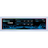 Lian Li Schermo universale 8,8″, Visualizzazione bianco