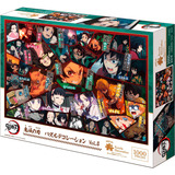 EPOCH Demon Slayer Puzzle Decorazione Vol. 4 Vendita al dettaglio