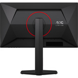AOC AGON 25G4ZR, Monitor di gioco Nero (opaco)