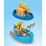 PLAYMOBIL Junior: La mia Arca di Noè da portare, Giochi di costruzione 