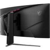 MSI MPG 346CQRFDE X24, Monitor di gioco Nero