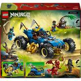 LEGO Ninjago Jays Transformationsflitzer, Giochi di costruzione 