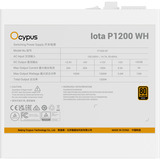 Ocypus Iota P1200 White, Alimentatore PC bianco