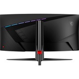 MSI MAG 345CQRDE Monitor PC 86,4 cm (34") 3440 x 1440 Pixel UltraWide Dual Quad HD Nero, Monitor di gioco Nero, 86,4 cm (34"), 3440 x 1440 Pixel, UltraWide Dual Quad HD, 1 ms, Nero