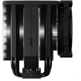 be quiet! Dark Rock Pro 5 Processore Raffreddatore d'aria 120/135 mm Nero 1 pz, raffreddamento CPU  Nero, Raffreddatore d'aria, 120/135 mm, Nero
