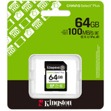 Kingston 64GB SDXC Canvas Select Plus Gen3 100MB/s C10 UHS-I U1 V10, Scheda di memoria 64 GB, SD, Classe 10, UHS-I, 100 MB/s, Class 1 (U1)