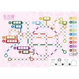 Schmidt Spiele Completamente pianificato - Blocco aggiuntivo Giappone, Gioco da tavolo 