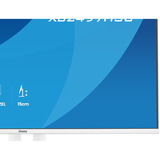iiyama ProLite XB2497HSU-W1, Monitor LED bianco (matto), 60,5 cm (23.8"), 1920 x 1080 Pixel, Full HD, LED, 4 ms, Bianco