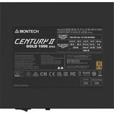 Montech CENTURY II 1050, Alimentatore PC argento