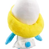 Schmidt Spiele I Puffi: Peluche di Puffetta, Peluche animali 