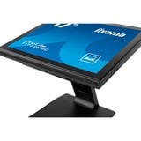 iiyama ProLite T1732MSC-B1SAG Monitor PC 43,2 cm (17") 1280 x 1024 Pixel Full HD LED Touch screen Da tavolo Nero, Monitor LED Nero (opaco), 43,2 cm (17"), 1280 x 1024 Pixel, Full HD, LED, 5 ms, Nero