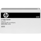 HP Kit fusore 220 V Color LaserJet CE247A, Unità di fusione I kit materiali di consumo originali per multifunzione HP Color LaserJet CM4540 e stampante..., 10 - 32,5 °C, 20 - 80%, -20 - 40 °C, 483 mm, 190 mm