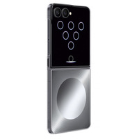 Samsung Custodia Flipsuit, Custodia per telefono argento