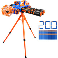 ZURU XSHOT Insanity - Blaster Torre di Frecce Motorizzata, Blaster per freccette Vendita al dettaglio