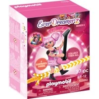 PLAYMOBIL 70580 action figure giocattolo, Giochi di costruzione 5 anno/i, Multicolore, Plastica