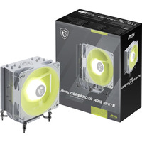 MSI MAG Corefrozr AA13 White, raffreddamento CPU  bianco