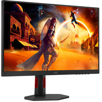AOC G4 U27G4/WS Monitor PC 68,6 cm (27") 3840 x 2160 Pixel Argento, Bianco, Monitor di gioco Nero (opaco), 68,6 cm (27"), 3840 x 2160 Pixel, Argento, Bianco