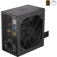 ENDORFY Vero L6 550 W, Alimentatore PC Nero