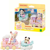 EPOCH Sylvanian Families - Set gioco parco divertimenti Giro in treno, Giochi di costruzione 