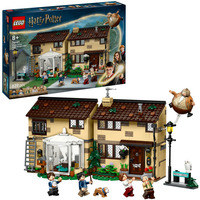 LEGO Harry Potter 76451 Privet Drive: la Visita di zia Marge, Casa Giocattolo con 6 Personaggi, Regalo per Bambini da 8 Anni, Giochi di costruzione Casa Giocattolo con 6 Personaggi, Regalo per Bambini da 8 Anni, Set da costruzione, 8 anno/i, Plastica, 639 pz, 1,01 kg