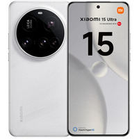 Xiaomi 15 Ultra, Handy bianco