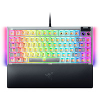 Razer Blackwidow V4 75% - Phantom White Edition, Tastiera da gioco bianco